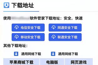 法媒：恩里克希望在冬窗签有经验的中场，要在欧冠中证明过自己